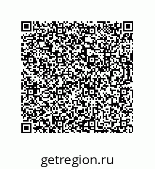 73812684910