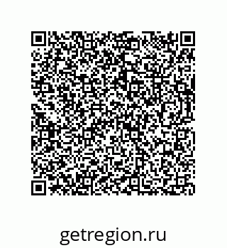 73812684913