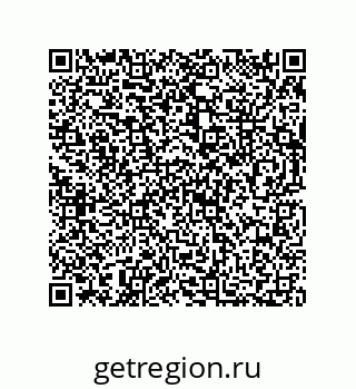 73812684918
