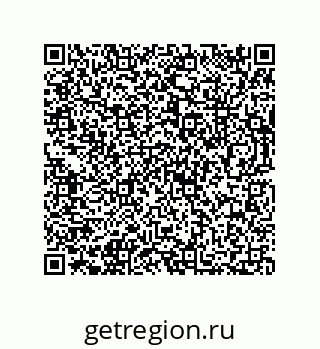 73812684920