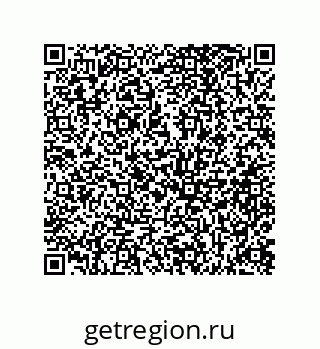 73812684925