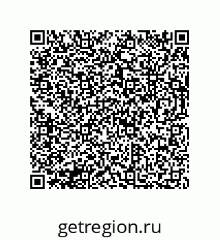 73812684926