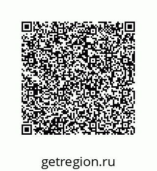 73812684927