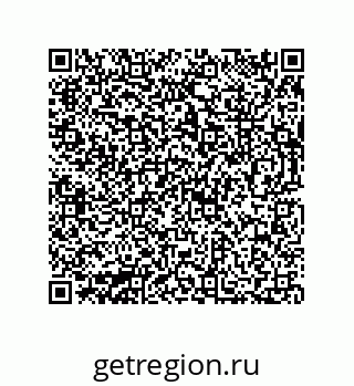 73812684933