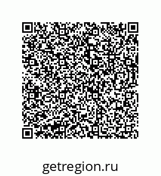 73812684937