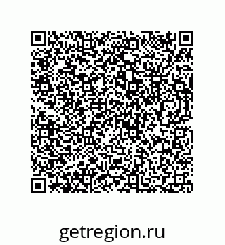 73812684945