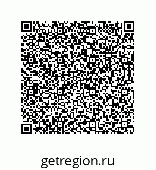 73812684961