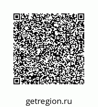 73812684962