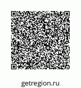 73812684963
