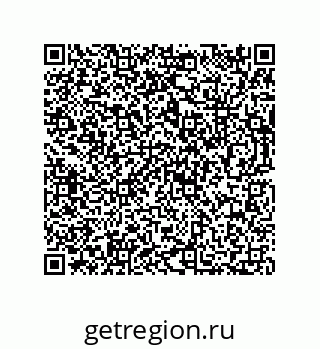 73812684967