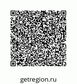 73812684976