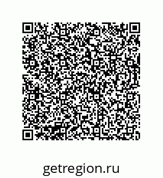 73812684984