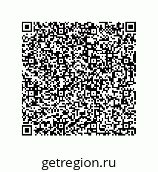 73812684985