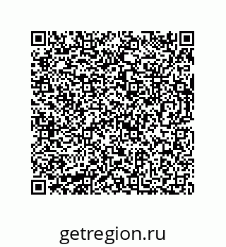 73812684994