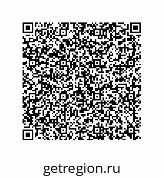 73812685041
