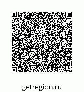 73812685045
