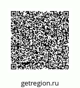 73812685049