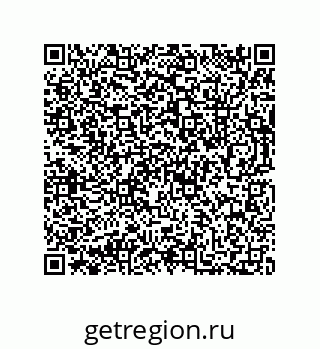 73812685064