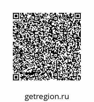 73812685074