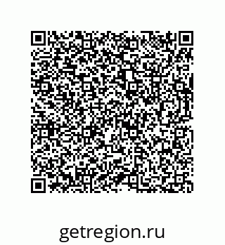 73812685090