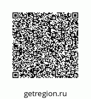 73812685120