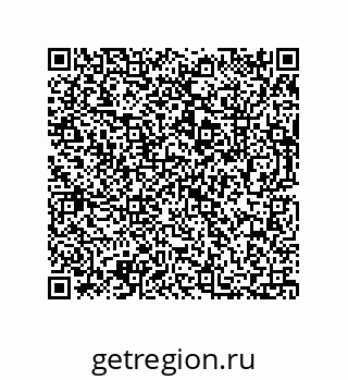 73812685121