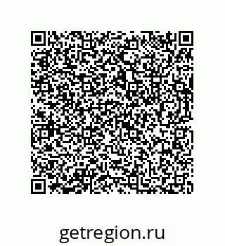 73812685124