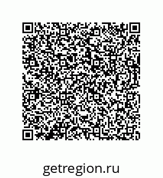 73812685154