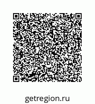 73812685156