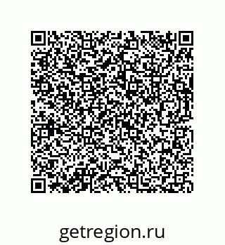 73812685172