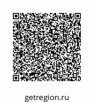 73812685174