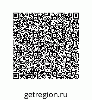 73812685175
