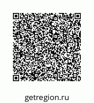 73812685184