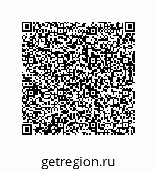 73812685188