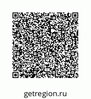 73812685194