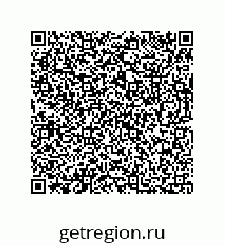 73812685195