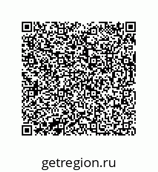 73812685197