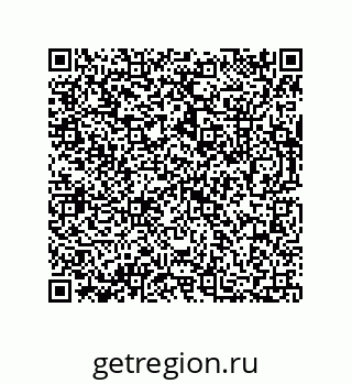 73812685199