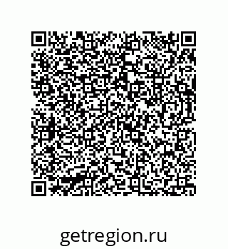 73812685201
