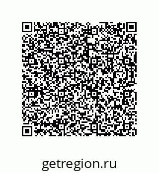 73812685208