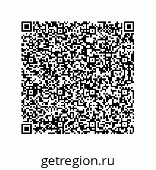 73812685238