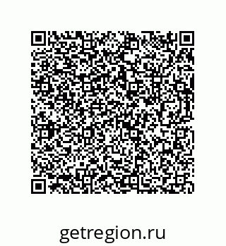 73812685242