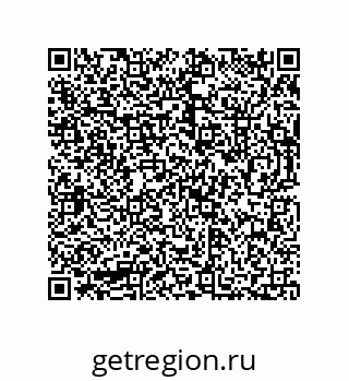 73812685245