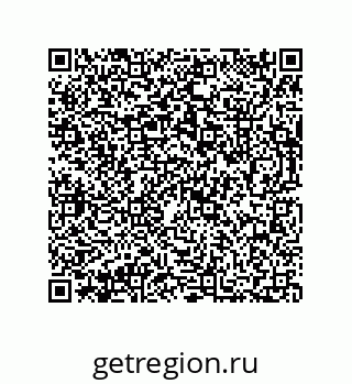 73812685250