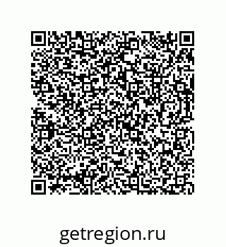 73812685252