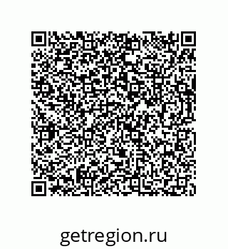 73812685256