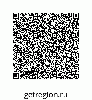 73812685258