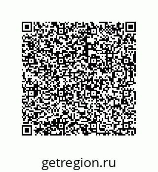 73812685259