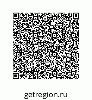 73812685262