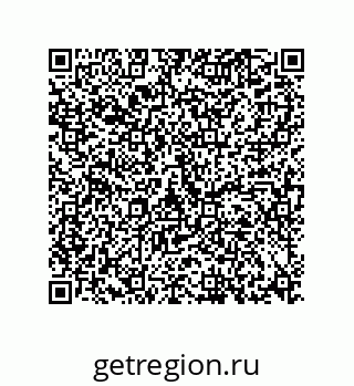 73812685265